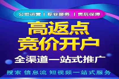 朋友圈信息流与社交电商：成功结合的案例解析
